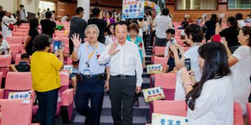 嘉義縣公共托嬰、公托家園首屆聯合畢業典禮