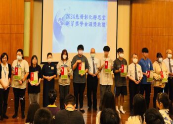 慈濟彰化舉行新芽獎學金頒獎　表彰逆境中仍努力向學的清寒學子