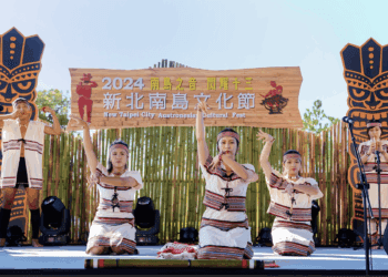 探索南島文化 十三行博物館舉辦嘉年華 邀民眾編織跨域文化繽紛篇章