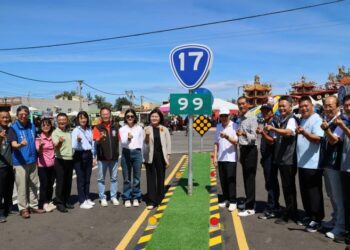 雲林「一起久久」台17特色地標驛站揭牌啟用 推動地方繁榮