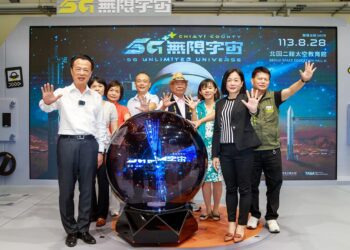 嘉義縣「5G無限宇宙」展登場　歡迎大小朋友欣賞宇宙奧妙