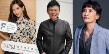 文策院公布 補聘新任董事林志玲、劉思銘、陳湘琪
