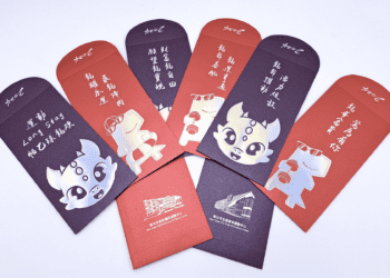 新北市民好運來 體育局「寶貝酷龍紅包袋」免費送 數量有限快來領