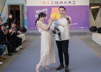 KFA高雄時尚大賞11/25日義大登場　張以理：將時尚擴展至親子族群