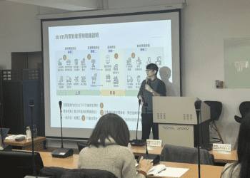 桃市環保局針對溫室氣體排放盤查進行專業輔導 呼籲列管事業應4月底前完成登錄