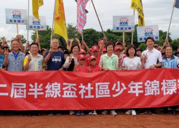 影音/第二屆半線盃社區少年棒球錦標賽開幕　全國16隊少棒競技爭冠