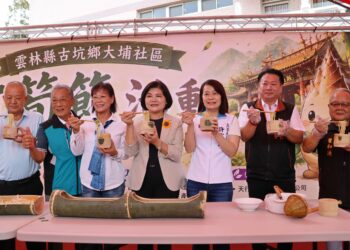 古坑大埔竹筍節盛大開幕　竹碗切仔麵、醬筍DIY精彩體驗
