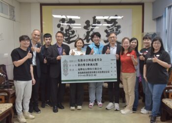遠傳電信關懷弱勢 捐贈公所慈愛基金