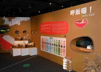 全台最有梗 水稻文化「宜蘭米故事特展」蘭博開幕
