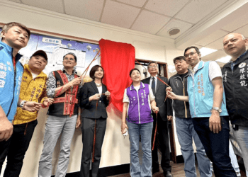 新北市第26處原住民族文化健康站揭牌 長者關懷新據點