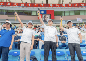 桃園市運動會開幕 選手齊聚一堂爭奪榮譽