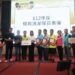 雲林縣環保局表揚清潔隊 守護環境清潔與全民健康