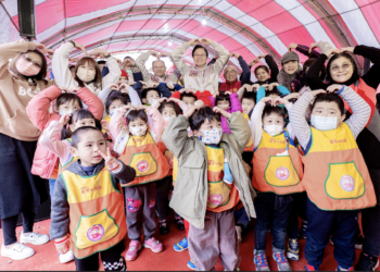 桃園龍潭區社福館動土 張善政：重視托育、親子需求 積極推動社福建設