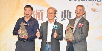 影音/第十一屆「宜蘭縣文化獎及文化紀念獎」 徐惠隆、游本鄂獲殊榮