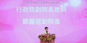 行政院感謝290家廠商 助丹娜絲風災重建、守護家園