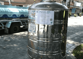 新莊泰山部分地區大規模停水23小時 1.3萬戶受影響 設10處臨時供水站