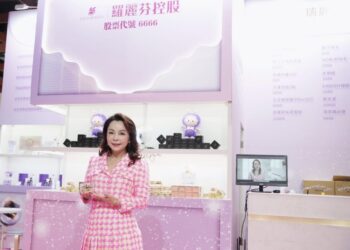 羅麗芬x瑞麗嘉連袂登場美容展  推雙美整合全方位養護