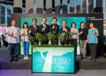 林業保育署「國家森林館」推全台51條遊程　11/3-11/6限量名額超低折扣