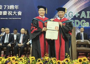 信邦電子董座王紹新  獲頒淡江大學管理名譽博士學位