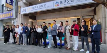 影/拔萃文教集團總部正式亮相　李麥克英文第六家直營分校開幕