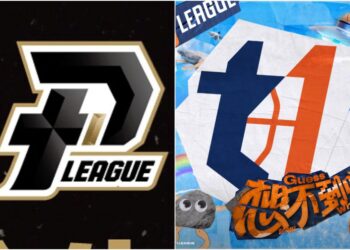 PLG、T1兩聯盟11支球隊確定合併！　朝年底開打目標前進