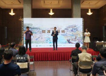 「2024關渡鳥藝術」系列活動登場 自9月22日起讓民眾體驗關渡濕地多元的自然藝術饗宴