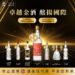 實力醇厚各自璀璨!多款不同酒度之金門高粱酒 橫掃世界烈酒競賽