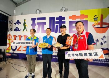 玩味苗栗　三義雲端饗宴之旅細品客家風情