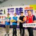 玩味苗栗 三義雲端饗宴之旅細品客家風情