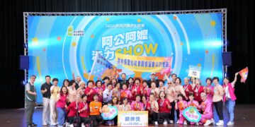 長者活躍老化中區賽登場 雲林崙背康樂隊、斗六聖心勇奪銀牌進軍全國賽