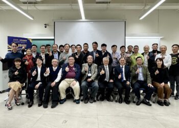 資安院攜手北科大開辦資安長高階領導班　王錫福：共同建構台灣的資安防護網