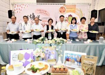 影音/竹塘米Bonjour 法式米食饗宴　竹塘米Bonjour 法式米食饗宴