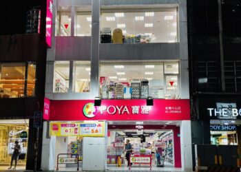 夏日新時尚！辦公室自製「涼感圍巾」引發網友爆笑