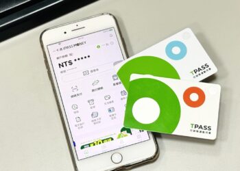 通勤族注意!TPASS、MeNGo月票也可累一卡通綠點　馬上加入賺50點再抽888點