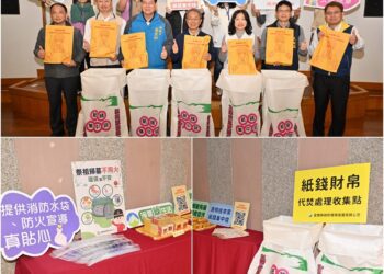 因應清明掃墓 宜縣祭五大便民措施 設30處紙錢處理站