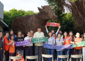 大葉USR團隊啟動大村共創新篇章　會議聚焦社區健康、文化與公共空間共融