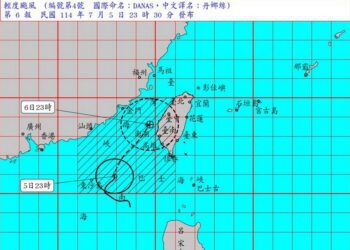因應丹娜絲颱風來襲 水公司籲儲水備用