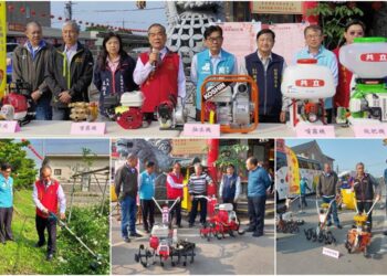 114年五結鄉小型農機補助　2/17起受理申請