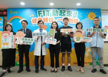 FIT動起來！兒童健康體位 一次到位