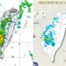 影音/對流發展旺盛 9/2新竹至臺南有局部大雨