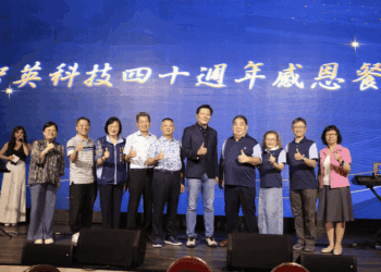 智英科技40週年暖心回饋 林宴臨捐110萬助新北弱勢兒少 累計捐贈16輛復康巴士