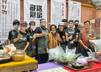 「農遊臺灣 夏季小農展」 特產美食體驗慢活