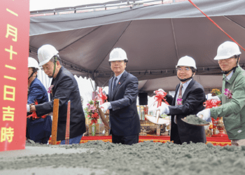 農產新里程碑 新北市投2億冷鏈物流中心 助農產品品質更上層樓
