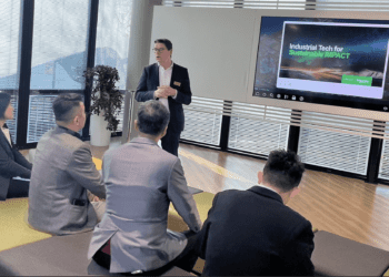 SiPearl對話桃園 台法AI產業交流啟動 搶攻歐洲市場先機