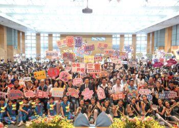 跨越語言與文化隔閡！新北115年新住民生活適應班聯合結業 192位學員攜手開啟人生新階段