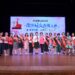 花蓮縣2026傑出婦女表揚大會暨感恩活動 徐榛蔚肯定婦女溫柔力量
