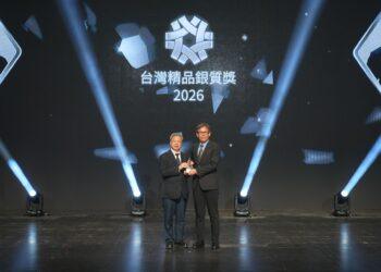 美利達電輔車eONE-SIXTY SL 榮獲年度「台灣精品銀質獎」