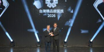 美利達電輔車eONE-SIXTY SL 榮獲年度「台灣精品銀質獎」