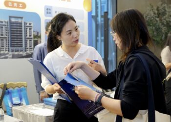 新北經發局整合招商一條龍 服務協助企業對接產業用地與資金