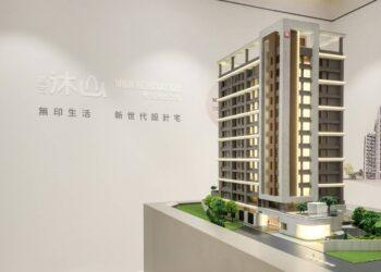 萬吉沐山攜手MUJI RENOVATION 打造屏東新生活提案